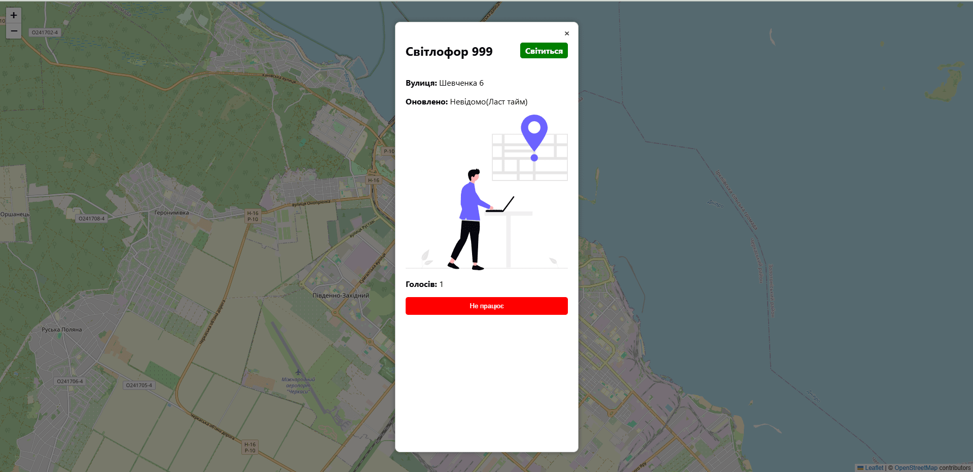 eKreative — Internship II screenshot